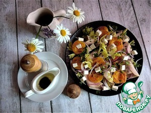 Салат с ветчиной и абрикосами-гриль Салат с ветчиной и абрикосами-гриль