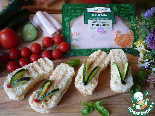 Сэндвичи с ветчиной из грудки индейки