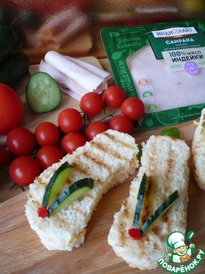 Сэндвичи с ветчиной из грудки индейки