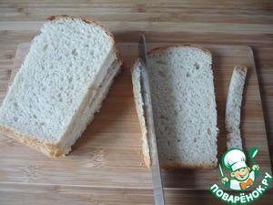 Сэндвичи с ветчиной из грудки индейки