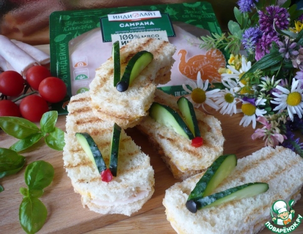 Сэндвичи с ветчиной из грудки индейки