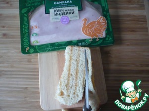 Сэндвичи с ветчиной из грудки индейки