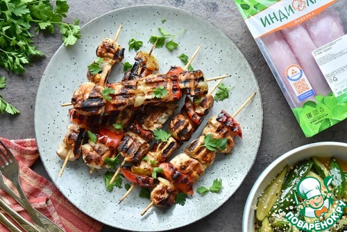 Шашлычки из индейки с медом и чесноком Шашлычки из индейки с медом и чесноком