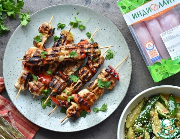 Шашлычки из индейки с медом и чесноком Шашлычки из индейки с медом и чесноком