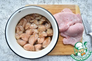 Шашлычки из индейки с медом и чесноком Шашлычки из индейки с медом и чесноком