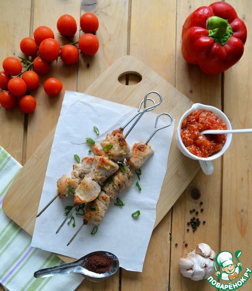 Шашлык из индейки с сумахом Шашлык из индейки с сумахом