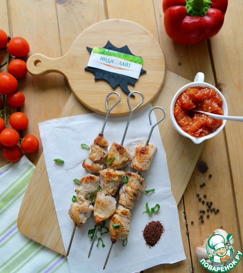 Шашлык из индейки с сумахом Шашлык из индейки с сумахом