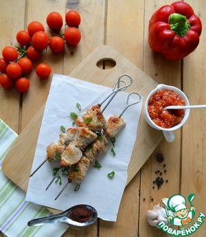 Шашлык из индейки с сумахом Шашлык из индейки с сумахом