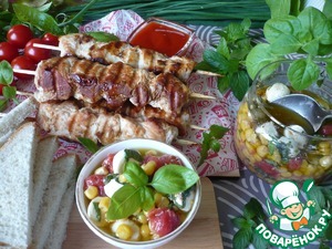 Шашлык из индейки"Индилайт"с салатом