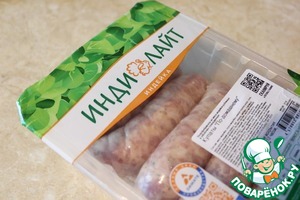 Шаурма с купатами и хрустящим луком Шаурма с купатами и хрустящим луком