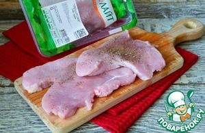 Стейк индейки с беконом и зеленью