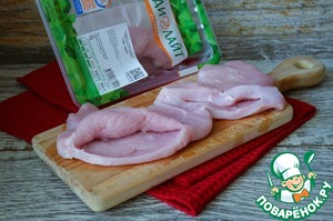 Стейк индейки с беконом и зеленью