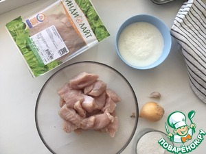 Сытная кесадилья с индейкой