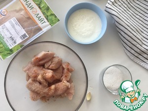 Сытная кесадилья с индейкой