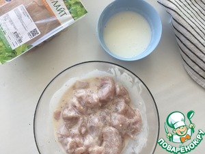 Сытная кесадилья с индейкой