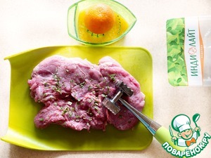 "Улитки" с беконом в цитрусовом маринаде