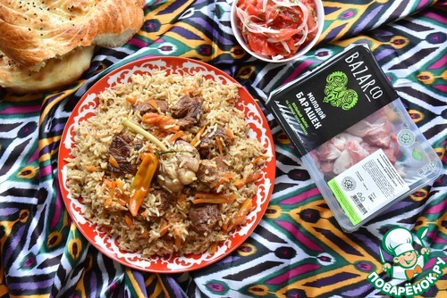 Узбекский плов по-фергански Узбекский плов по-фергански