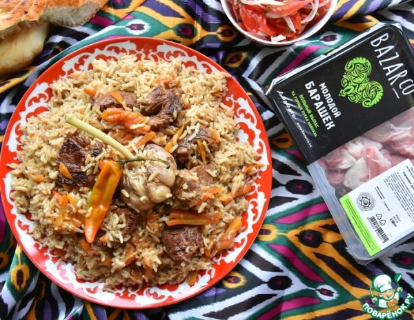 Узбекский плов по-фергански Узбекский плов по-фергански