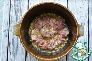 Узбекский плов по-фергански Узбекский плов по-фергански