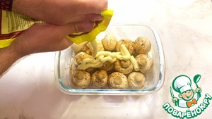 Закуска из шампиньонов Закуска из шампиньонов