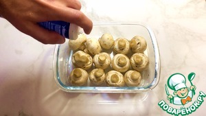 Закуска из шампиньонов Закуска из шампиньонов
