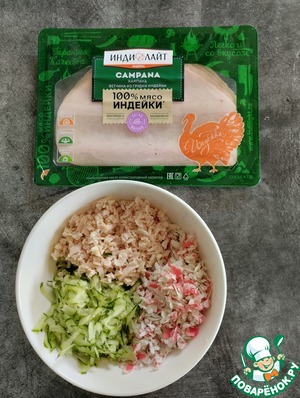 Закуска из ветчины и крабовых палочек