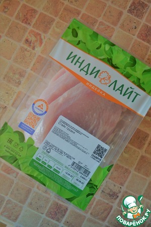 Закуска на шпажках из индейки