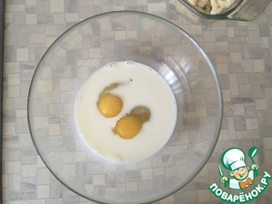 Запеканка с цветной капустой Запеканка с цветной капустой