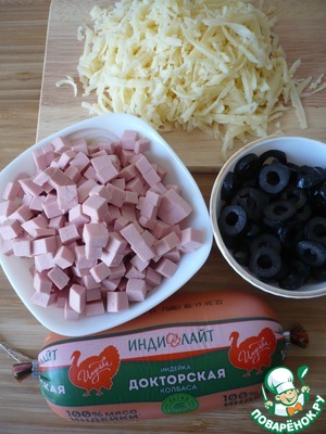 Пирог закусочный с колбасой "Радужная рыба"