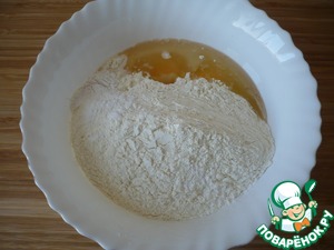 Пирог закусочный с колбасой "Радужная рыба"