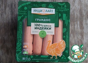 Булочки с сосисками "Цветочки"