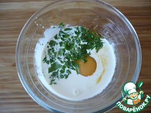 Пироги с фаршем из индейки