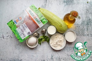 Кабачковые блины фаршированные индейкой