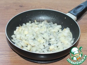 Овощные блинчики с фаршем индейки