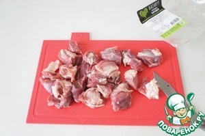 Слойки с бараниной, сыром и перцем