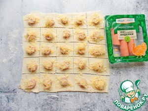 Финтифлюшки