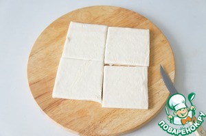 Слойки с бараниной, сыром и перцем