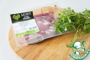 Слойки с бараниной, сыром и перцем