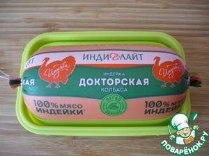 Пирог закусочный с колбасой "Радужная рыба"