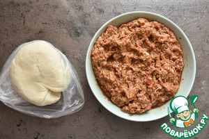 Армянская пицца Ламаджо