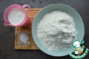 Армянская пицца Ламаджо