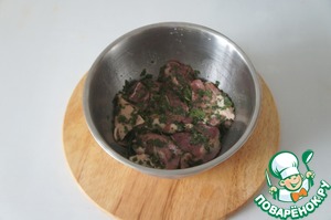 Баранина-гриль "Крестики-нолики"