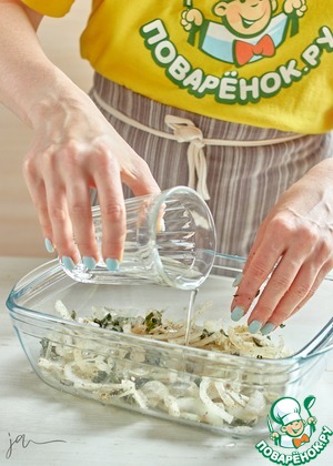 Баранина с грушевым соусом