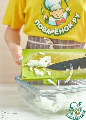 Баранина с грушевым соусом