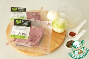 Баранина в луковом маринаде