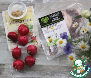 Баранина в желе