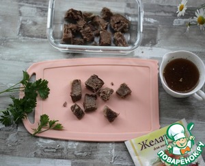 Баранина в желе