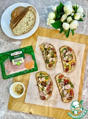 Брускетта с беконом из индейки Брускетта с беконом из индейки