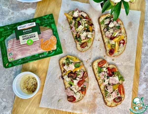 Брускетта с беконом из индейки Брускетта с беконом из индейки