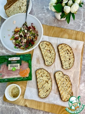 Брускетта с беконом из индейки Брускетта с беконом из индейки